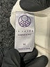 Te Verde Ivory Sweatshirt Size M - photo 7