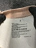 Muji Tan Sweatshirt Size S - photo 4