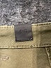 Vince. Green Cargo Pants Size 26 waist - photo 9