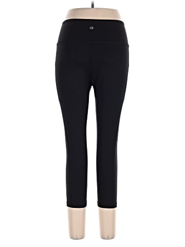 Gap Fit Active Pants (view 2)