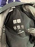 Uniqlo 100% Polyester Solid Black Track Pants Size M - photo 7