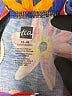 Tea 100% Cotton Blue Leotard Size 12-18 mo - photo 3