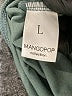 MANGOPOP Collection Green Bodysuit Size L - photo 3