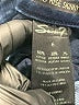 Seven7 Blue Jeans Size 6 - photo 8