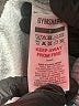 Gymshark Gray Sweatpants Size S - photo 8