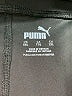 Puma Solid Black Athletic Shorts Size XXL - photo 3