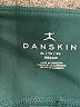 Danskin Solid Green Active Pants Size XL - photo 7