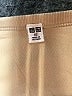 Uniqlo Tan Tank Top Size XS - photo 7