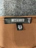 Missguided Brown Bodysuit Size 8 - photo 3