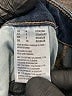 American Eagle Outfitters Hearts Blue Jeans Size 6 - photo 7