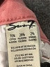 Seven7 Color Block Pink Jeans Size 8 - photo 7