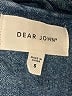 Dear John Blue Denim Jacket Size S - photo 6