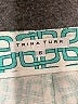 Trina Turk Print Teal Shorts Size 6 - photo 3