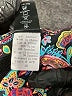 Sunsets Floral Black Swimsuit Bottoms Size 16 - photo 4