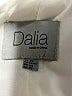 dalia Ivory Blazer Size XS - photo 6