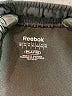 Reebok Solid Gray Active Pants Size XL - photo 7