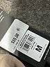 Skechers Tan Cardigan Size M - photo 7