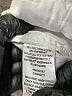Natural Reflections Solid Ivory Khaki Shorts Size 10 - photo 4