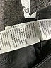Levi's Black Active Pants Size 27 waist - photo 8