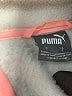 Puma Color Block Ivory Jacket Size L - photo 6