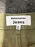 Reformation Jeans Green Jeans Size 23 waist - photo 7