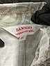 Sanrio 100% Cotton Paisley Ivory Jacket Size 140 cm / US 10 - photo 3
