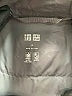 Uniqlo Gray Vest Size M - photo 6