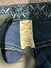 Faded Glory Solid Blue Jeans Size 16 - photo 4