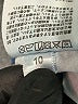 Uniqlo Blue Jeans Size 150 cm / US 12 - photo 4