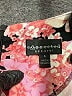 Connected Apparel Floral Pink Cocktail Dress Size 4 - photo 7