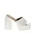 Assorted Brands White Sandals Size 9 - photo 1