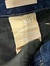 Kut from the Kloth Blue Jeans Size 8 - photo 8