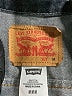 Levi's Gray Sleeveless Top Size M (kids) - photo 3
