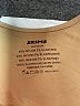 SKIMS Tan Tank Top Size XS - photo 7