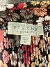 Chenault 100% Polyester Floral Red Casual Skirt Size M - photo 4