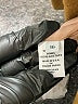 Fleurette 100% Acetate Brown Coat Size 16 - photo 7