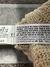 Forever 21 Tan Cardigan Size M - photo 8