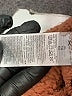 Old Navy 100% Polyester Brown Pullover Sweater Size XL - photo 8
