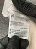 Style&Co 100% Polyester Ivory Track Jacket Size M - photo 7