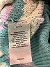 ABound 100% Cotton Stripes Teal Pullover Sweater Size L - photo 8