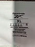 Reebok Solid Teal Active Pants Size XL - photo 7