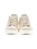 Converse Ivory Sneakers Size 7 - photo 2