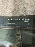 Veronica Beard Jeans Chevron-herringbone Black Jeans Size 27 waist - photo 7