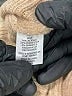 Altar'd State Tan Cardigan Size S - photo 8