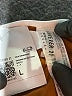 Forever 21 Brown Swimsuit Bottoms Size L - photo 3