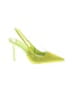 Zara Green Heels Size EU 39 - photo 1