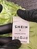 Shein 100% Polyester Green Short Sleeve Blouse Size S - photo 7