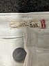Levi's Ivory Jeans Size 14 - photo 7