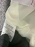 Janie and Jack 100% Polyester Ivory Coat Size 12-18 mo - photo 4