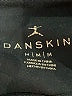 Danskin Solid Blue Active Pants Size M - photo 4